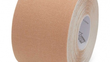 Original K-Tape Beige Single Roll (5m)