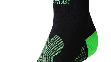 TRAIL running (short) compression socks Sportlast